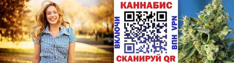  COCAIN Волжский