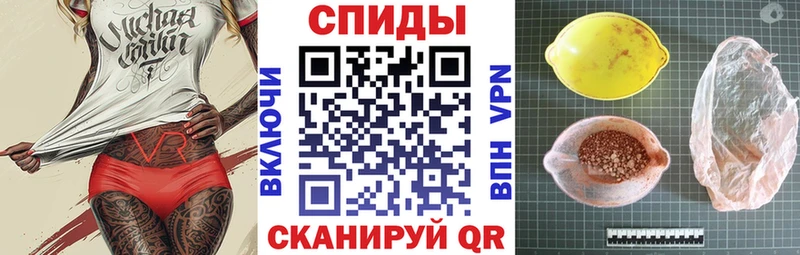 АМФЕТАМИН 98%  цена   Волжский 