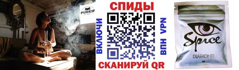 БУТИРАТ 1.4BDO  цены   Волжский 