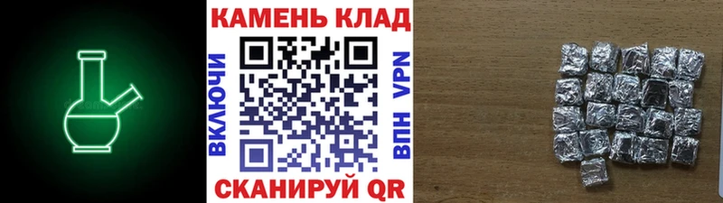 ГАШ Ice-O-Lator Волжский