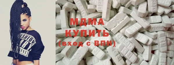 прущая мука Алексин