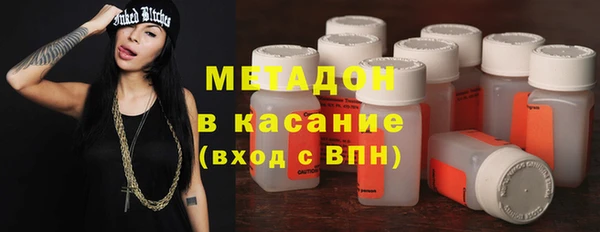 прущая мука Алексин