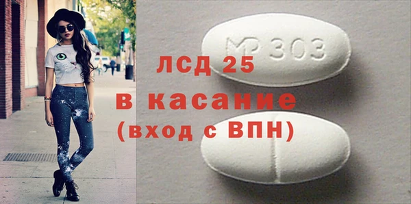 прущая мука Алексин