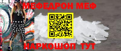 метадон Братск