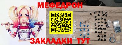 метадон Братск
