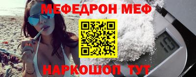 твердый Боровичи
