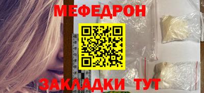 твердый Боровичи