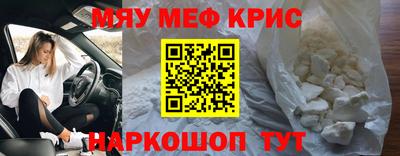 метадон Братск