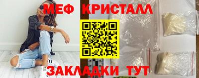 твердый Боровичи