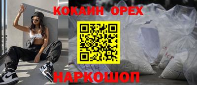 твердый Боровичи