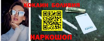 твердый Боровичи