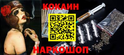 твердый Боровичи