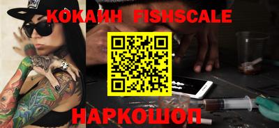амфетамин Брянск