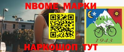 метадон Братск
