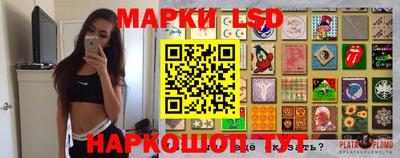 амфетамин Брянск