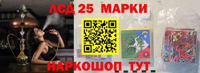 твердый Боровичи