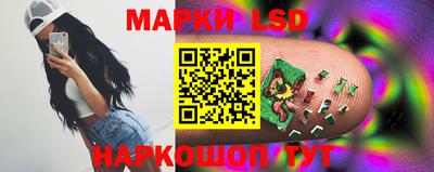 метадон Братск