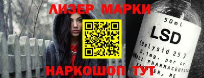 амфетамин Брянск