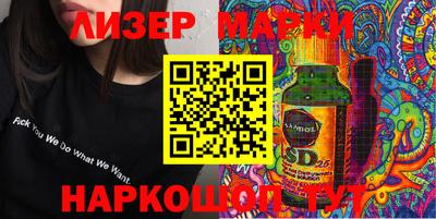 твердый Боровичи