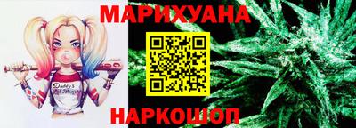 амфетамин Брянск