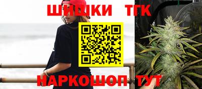 твердый Боровичи