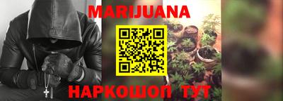 амфетамин Брянск