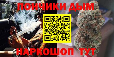 твердый Боровичи