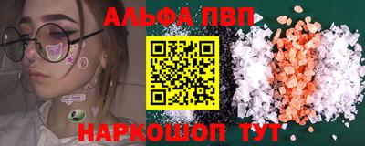твердый Боровичи