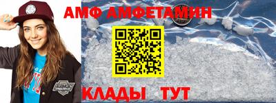 метадон Братск