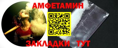 твердый Боровичи