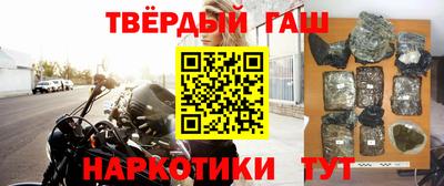 твердый Боровичи