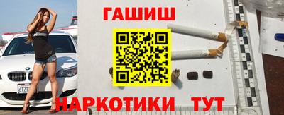 твердый Боровичи