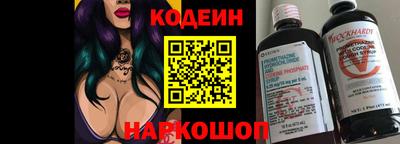 твердый Боровичи