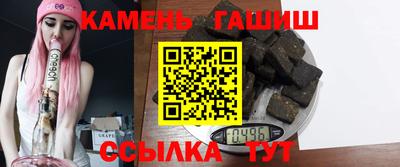 метадон Братск