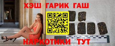 метадон Братск