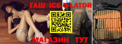 метадон Братск