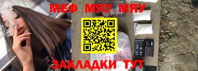 твердый Боровичи