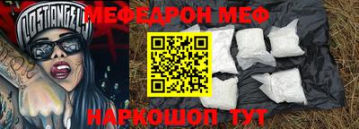 твердый Боровичи
