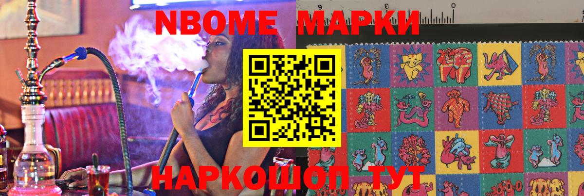 Лсд 25 экстази кислота  Вход с VPN  ЛСД экстази ecstasy  Волжский 