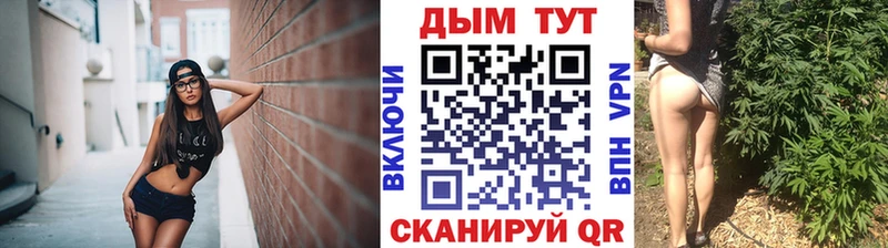 omg зеркало  Волжский  Канабис SATIVA & INDICA 